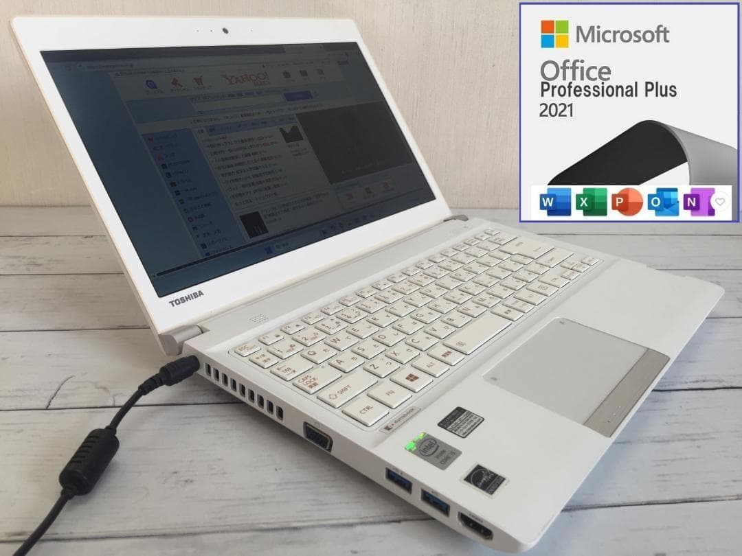 東芝 dynabook R734 13.3型/8G/Offrice/win11