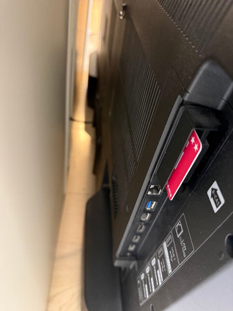 SHARP AQUOS 50インチ液晶テレビ 4T-C50AN1