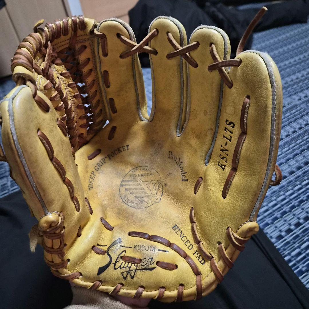 久保田スラッガー 軟式グローブ 内野手用 おまけ→硬式ボール１個