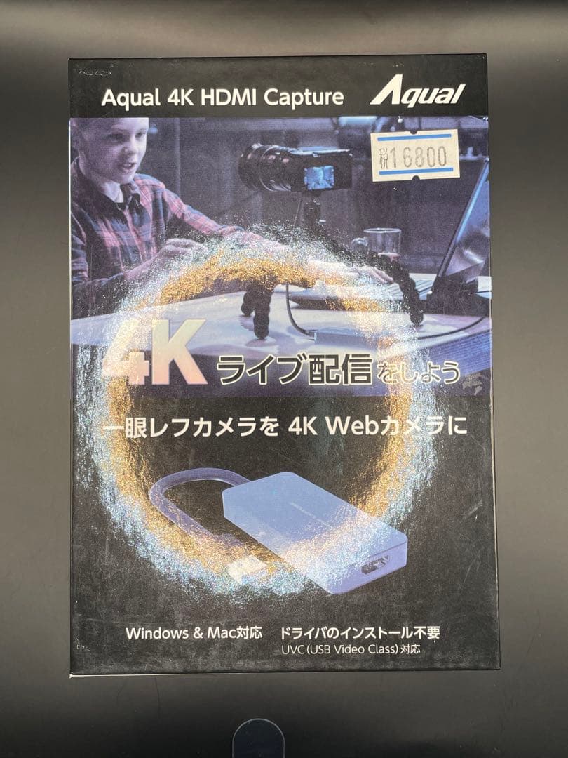 【新品・未開封】Aqual 4K HDMI Capture キャプチャーボード