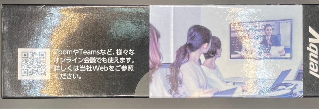 【新品・未開封】Aqual 4K HDMI Capture キャプチャーボード