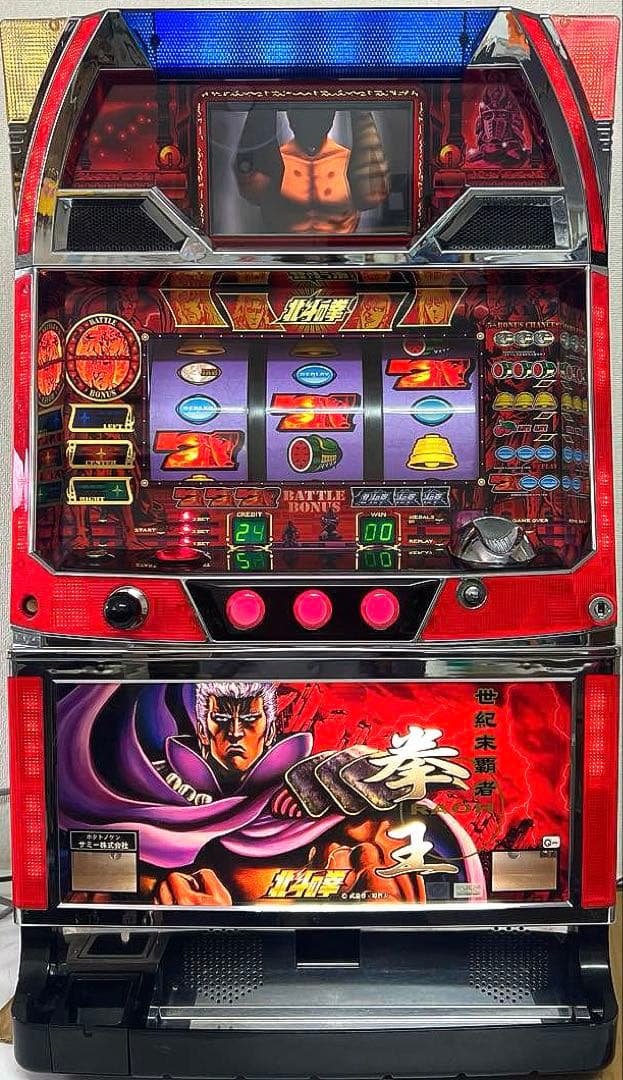 パチスロ実機 初代 北斗の拳 4号機 拳王パネル