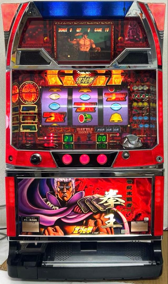 パチスロ実機 初代 北斗の拳 4号機 拳王パネル