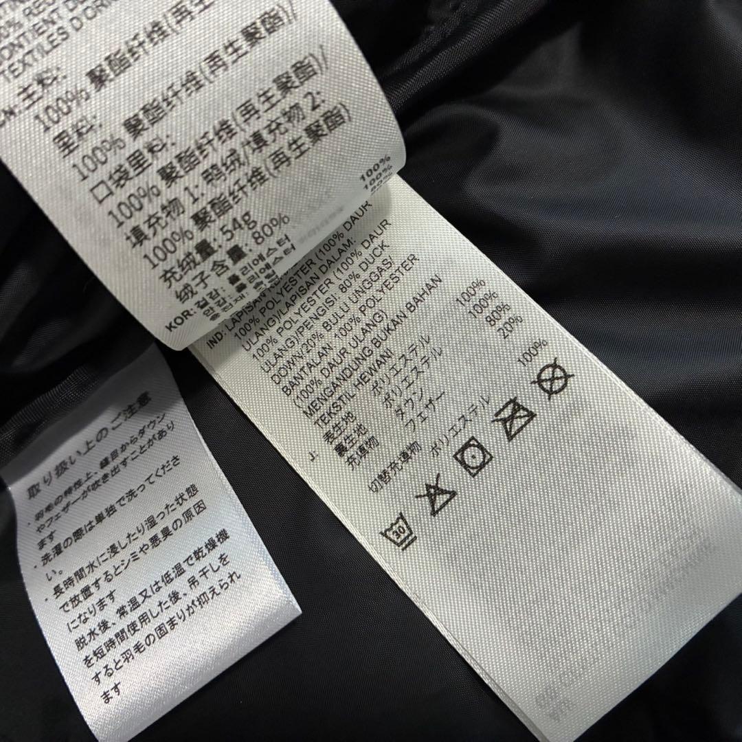 【未使用】アディダス adidas ESS ダウンベスト ブラック 3XL