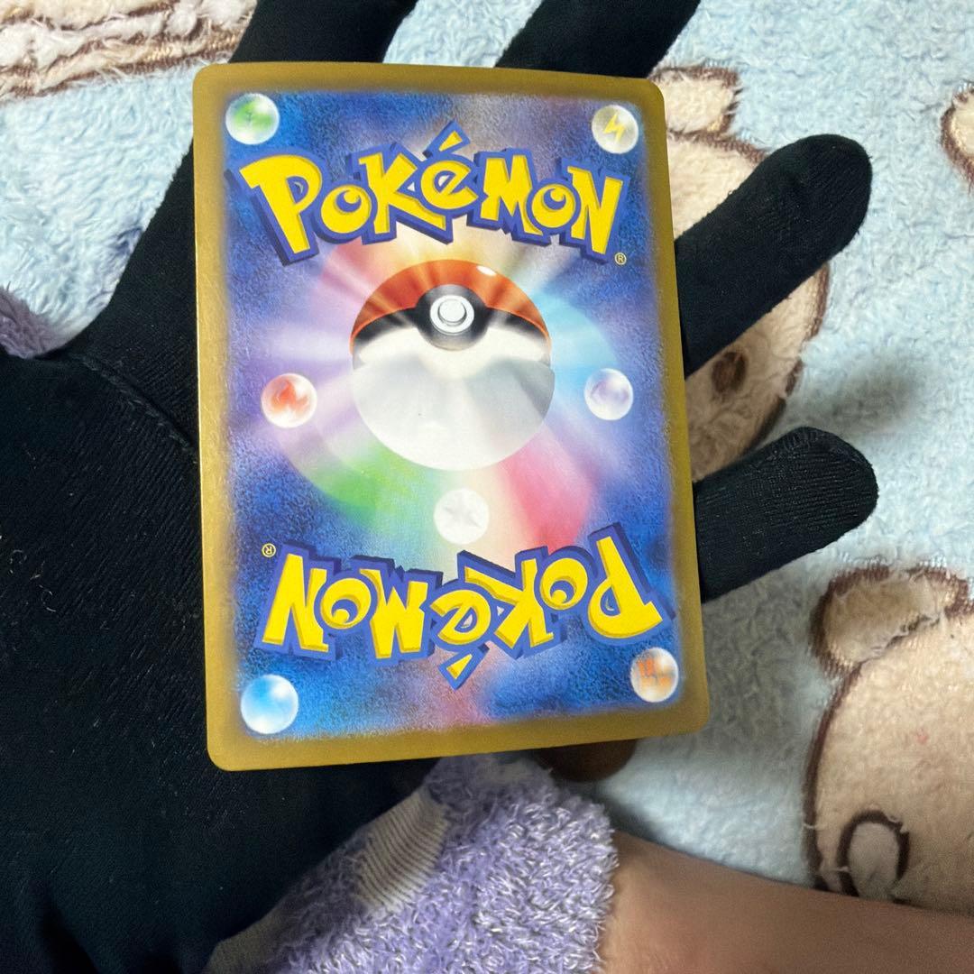 ルチアのアピール