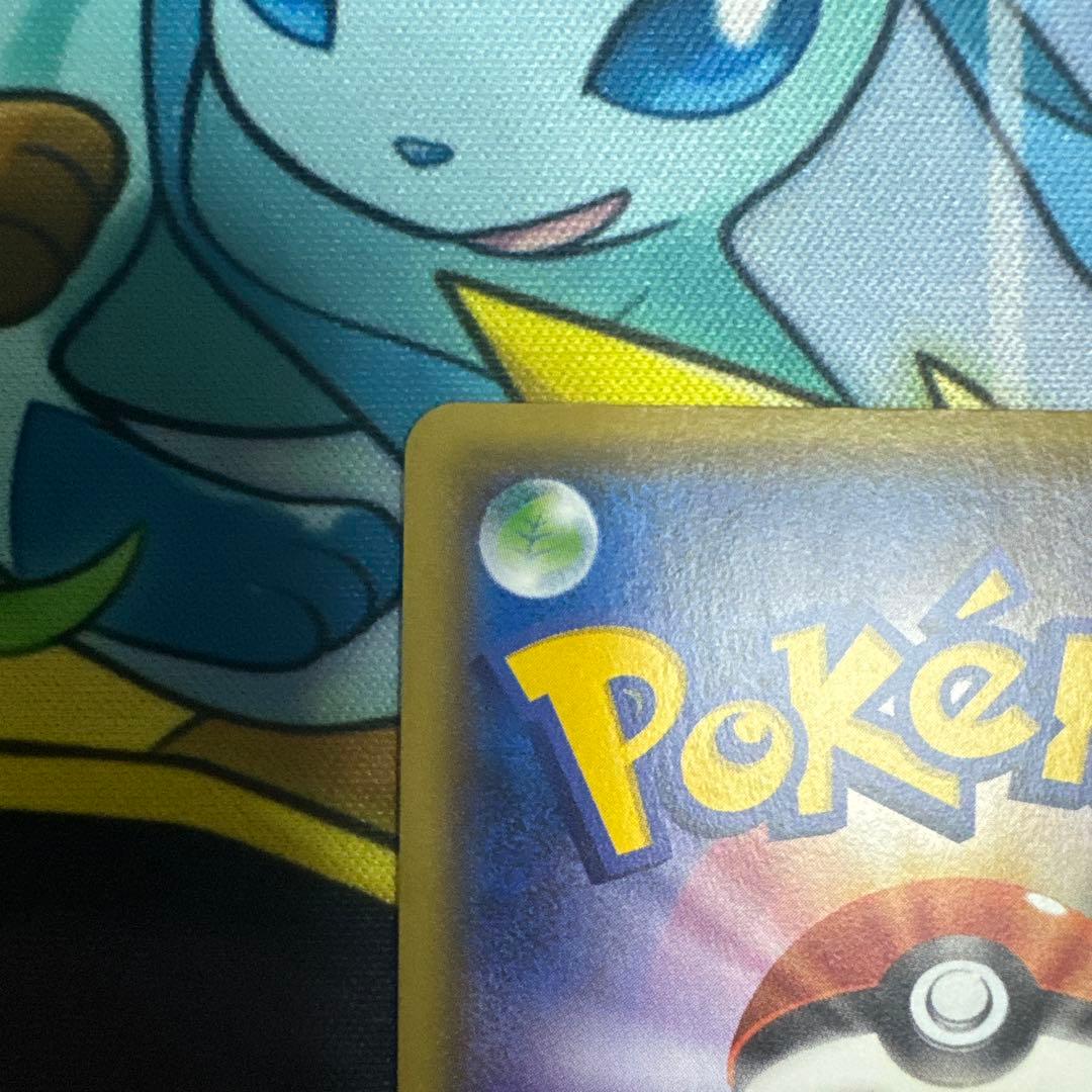 ブラッキーEX RR 1ED XY10 042/078「めざめる超王」