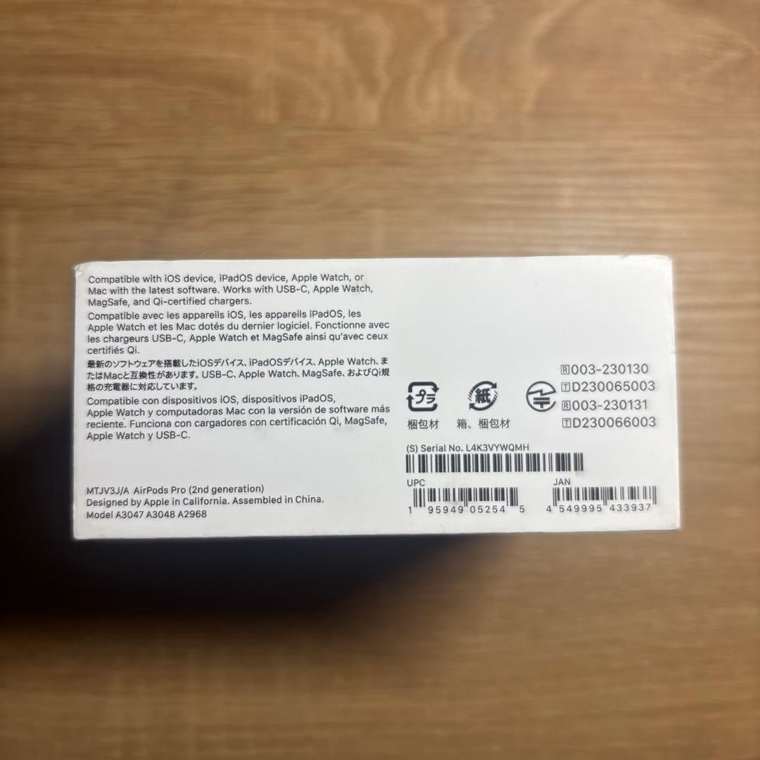 イヤホン Apple AirPods pro2