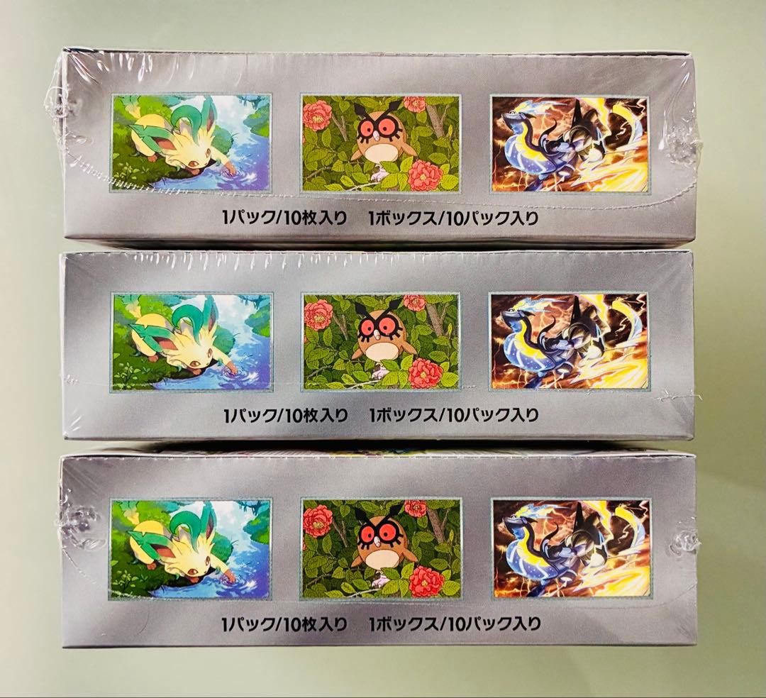 ✨新品・未開封✨ポケカ SV8a テラスタルフェスex 3BOX シュリンク付き