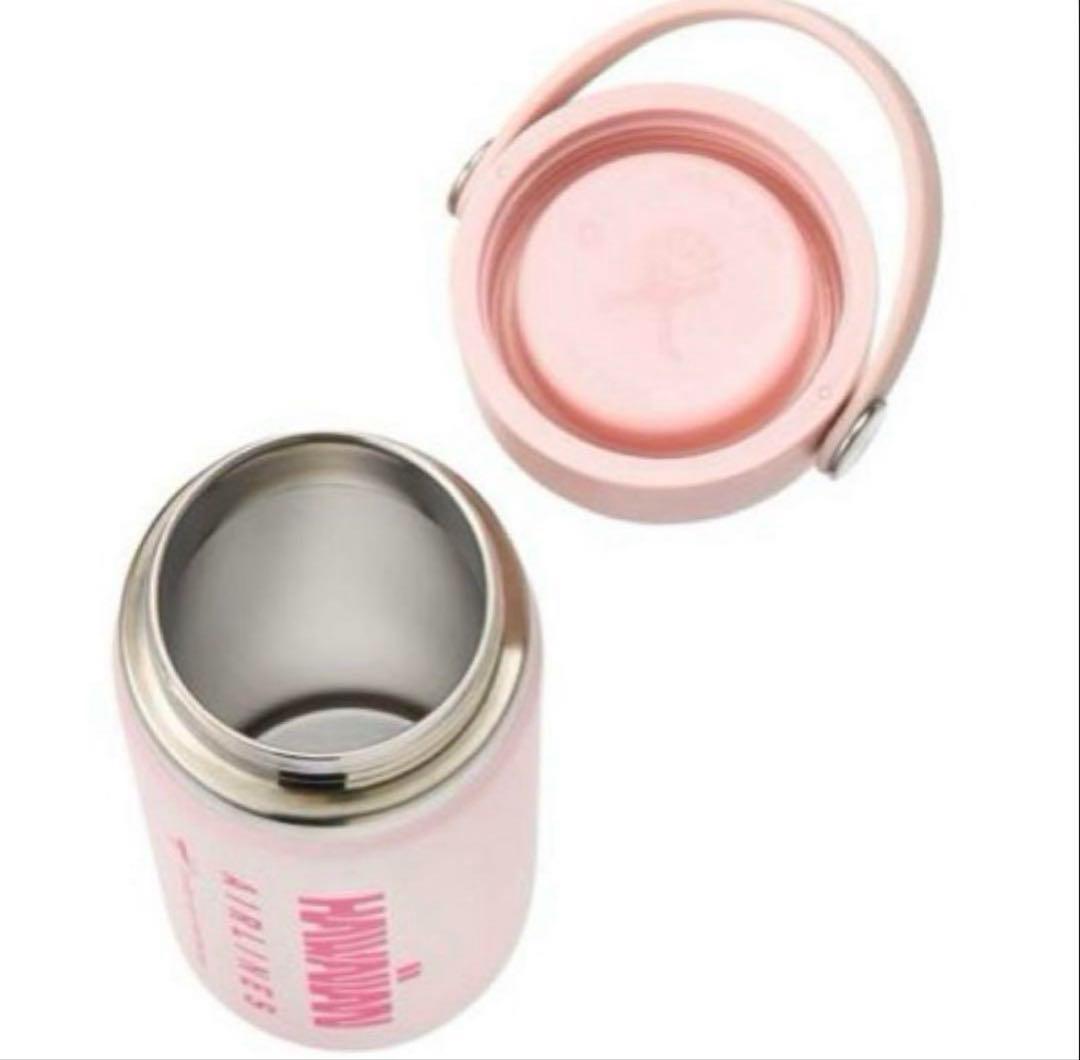 【新品未開封】HydroFlask 水筒　ハイドロフラスク　ハワイアン航空