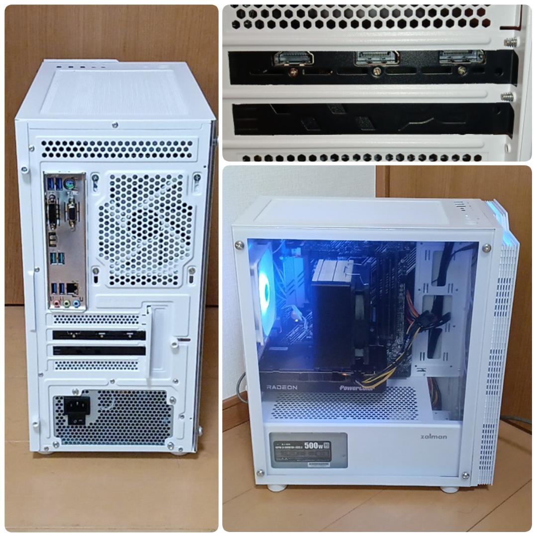 モンハンワイルズ推奨以上 新品 爆速ゲーミングPC Ryzen RX9060XT