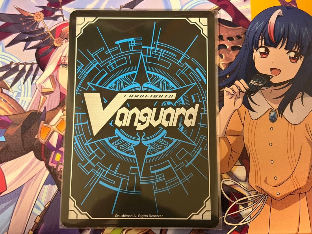 ヴァンガード リィエル＝オディウム　FFR