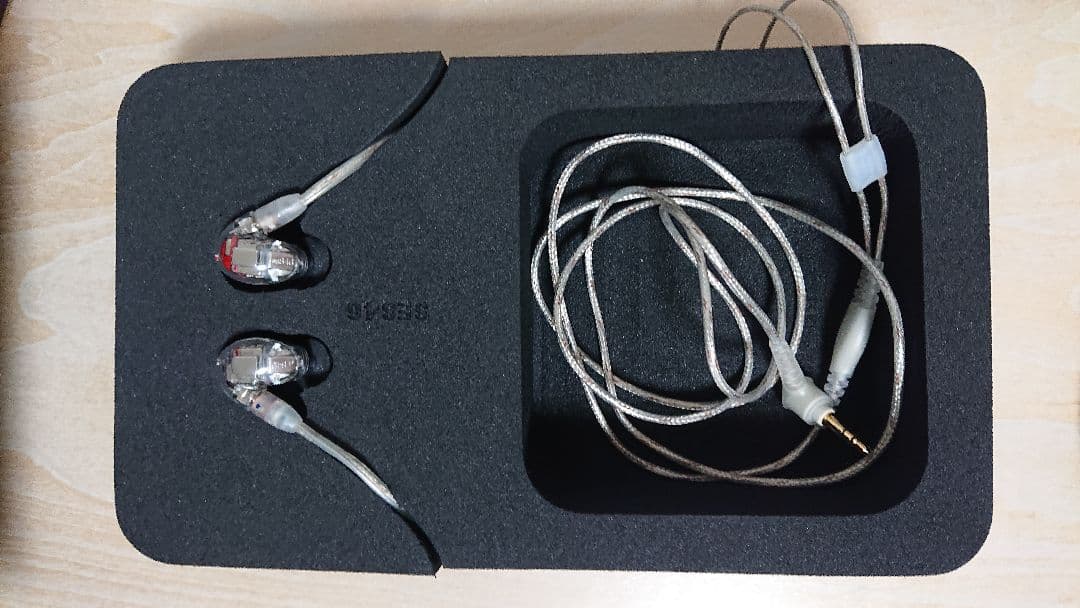 se846 第2世代 クリア