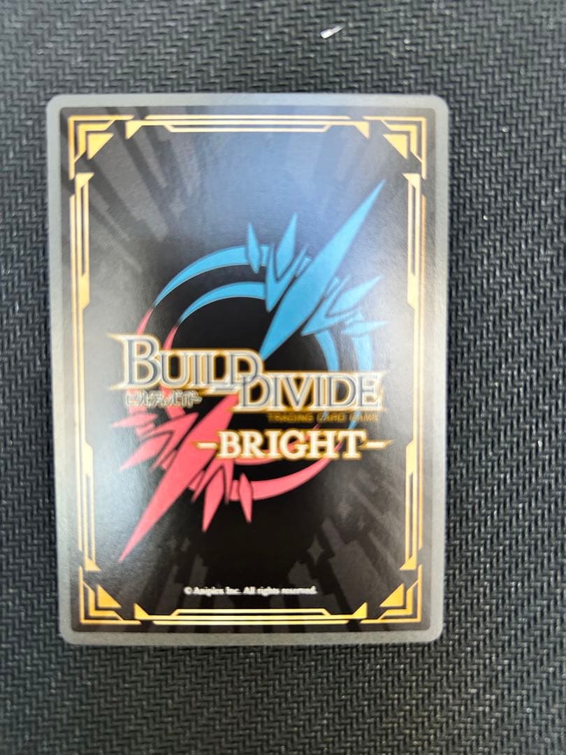 ビルディバイドブライト　その着せ替え人形は恋をする　黒江雫喜多川海夢　SC 1枚