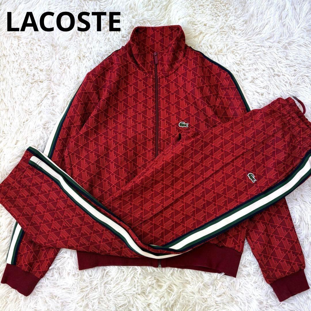 LACOSTE セットアップ 赤