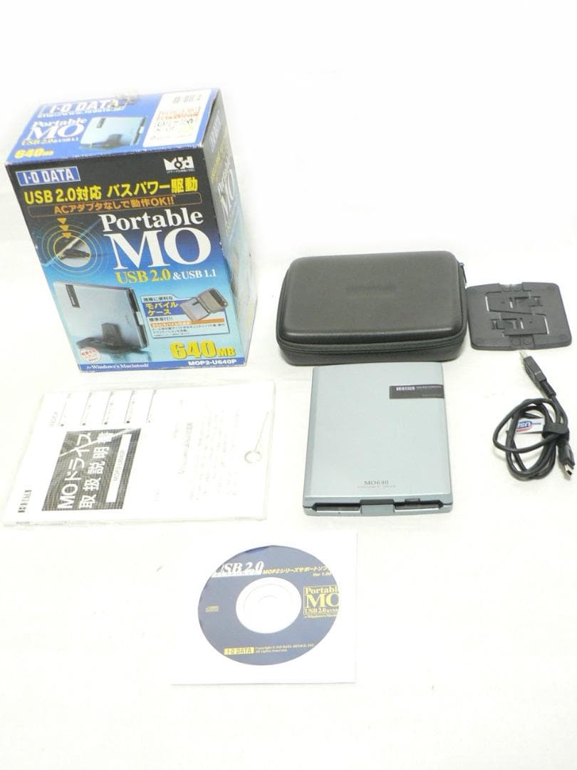 I-O DATA・640MBポータブルドライブ・MOMOP2-U640P・美品