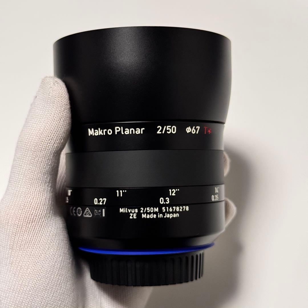 レンズ(単焦点) Carl Zeiss Milvus 2/50M 50mm f2 ZE