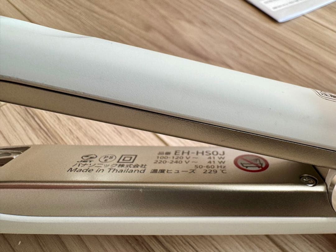 『美品』Panasonic ナノケアストレートヘアアイロンEH-HSOJ