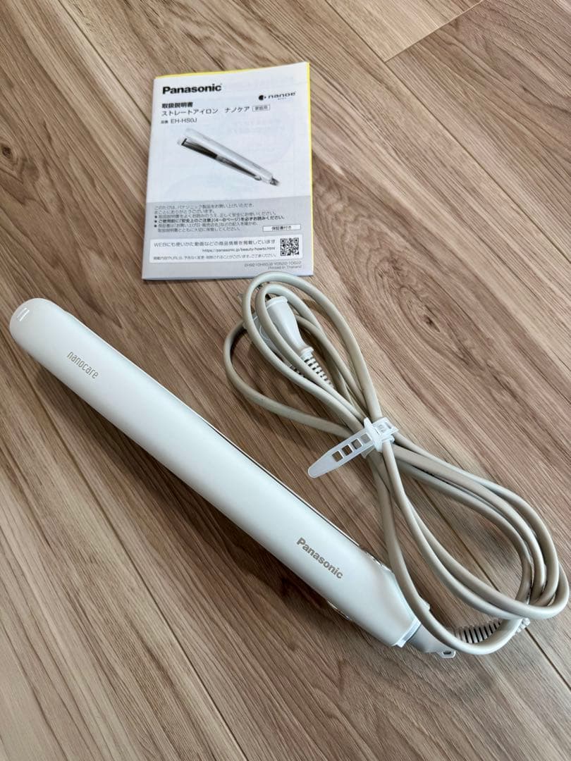『美品』Panasonic ナノケアストレートヘアアイロンEH-HSOJ