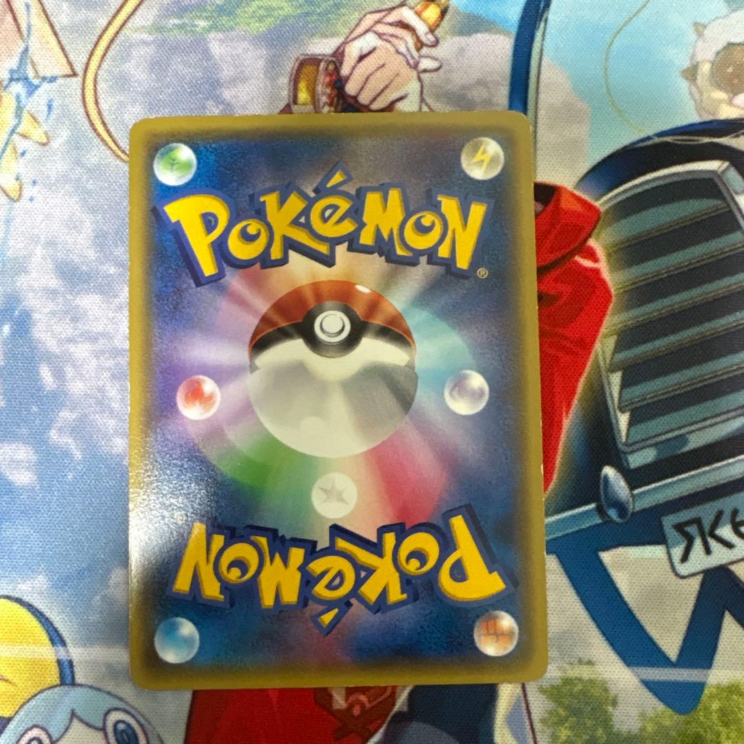 ポケモンカード　あったかピカチュウ