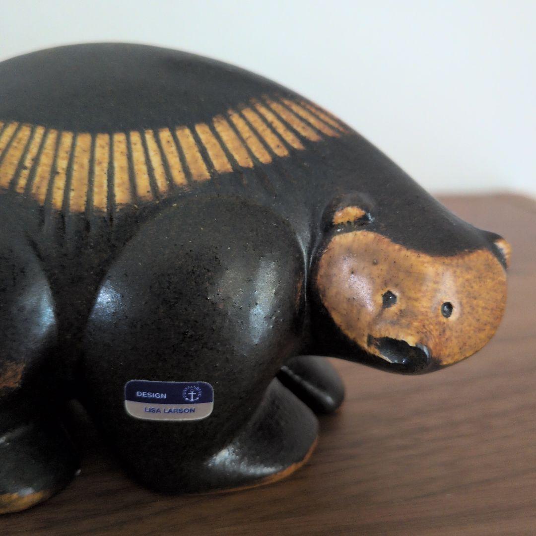 美品＊リサラーソン＊動物園＊クズリ＊グスタフスベリ＊北欧 ヴィンテージ