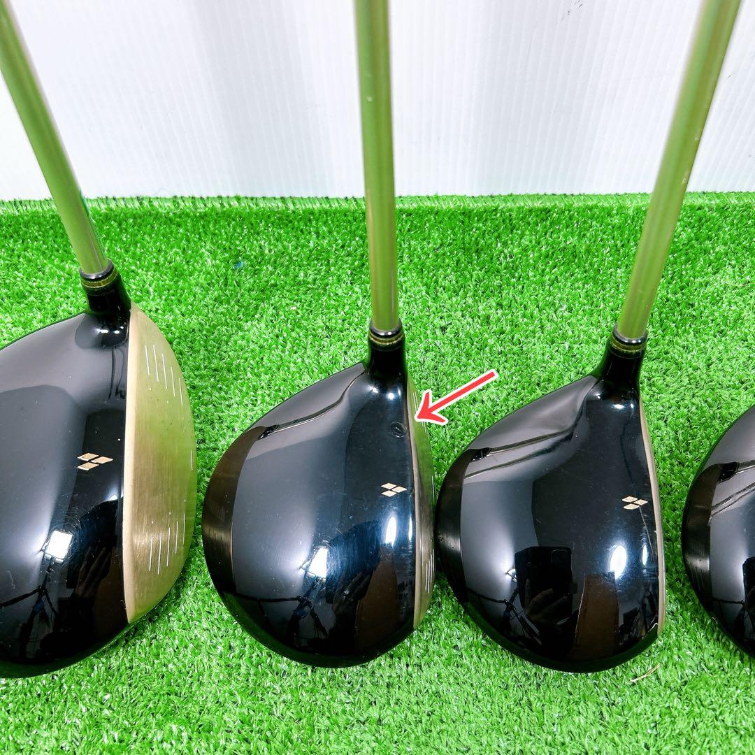 XXIO ゼクシオプライム 8代目 メンズクラブセット 13本 R 初心者 男性