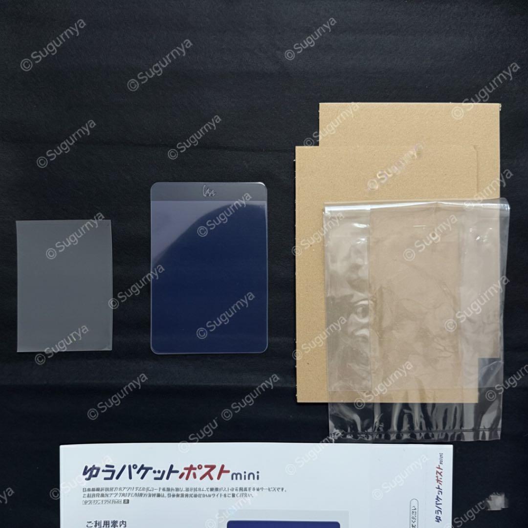 旧裏 ケーシー／ユンゲラー／フーディン 進化ライン 連番