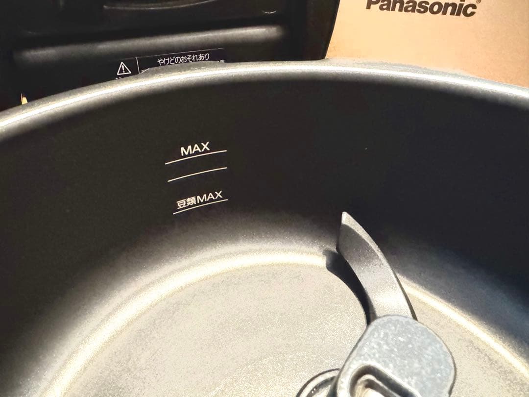 Panasonic オートクッカー ビストロ NF-AC1000