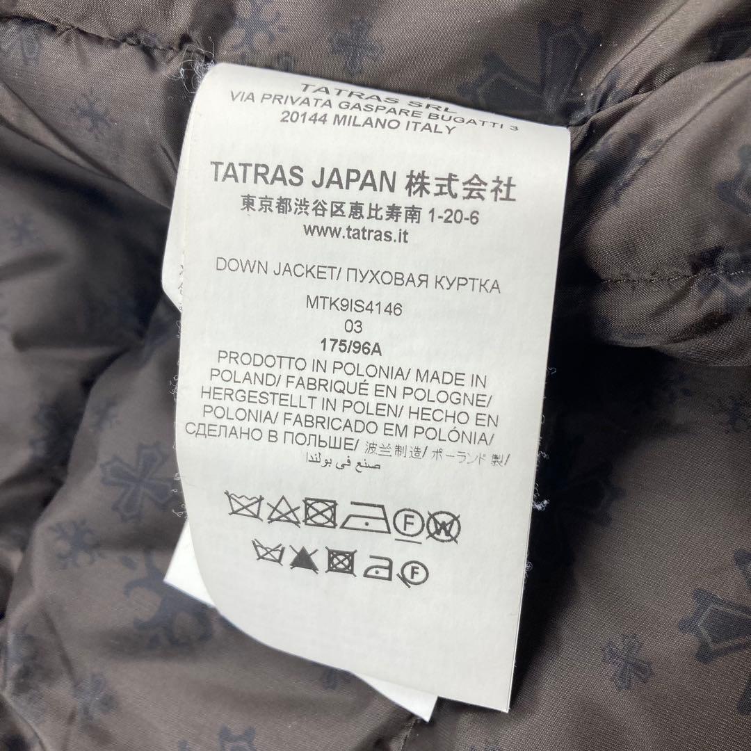 タトラス TATRAS ダウンジャケット　03 MTK9IS4146 グリーン