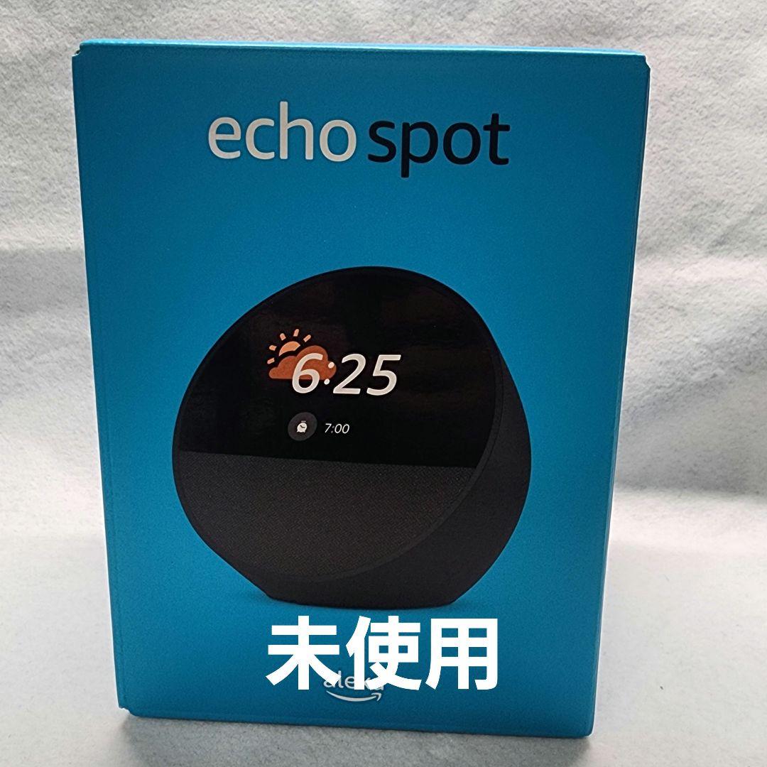Echo Spot 2024年発売 ブラック エコースポット