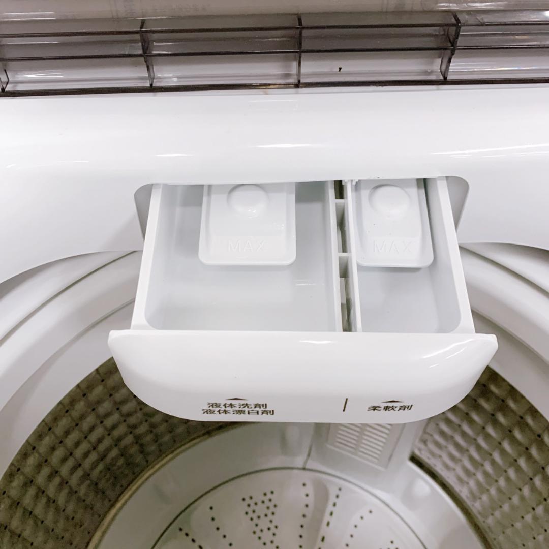 CS122319 ハイアール 5.5kg 洗濯機 一人暮らし 小型