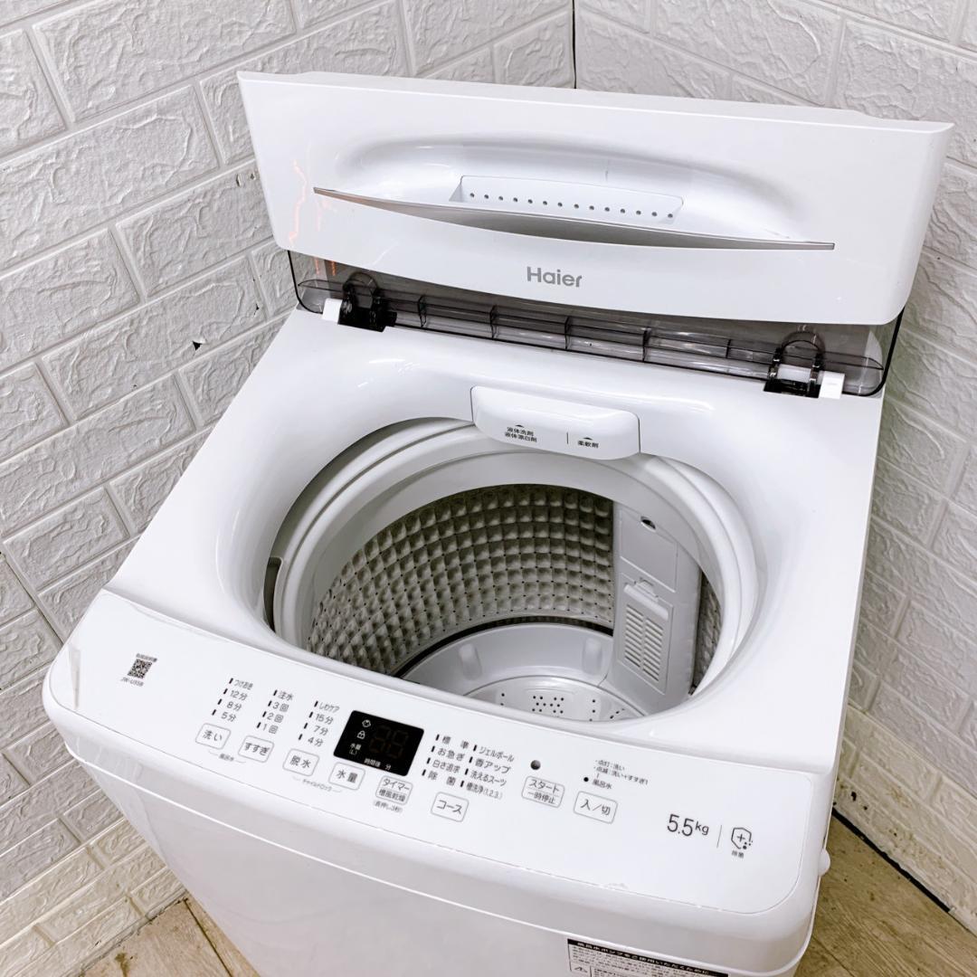 CS122319 ハイアール 5.5kg 洗濯機 一人暮らし 小型