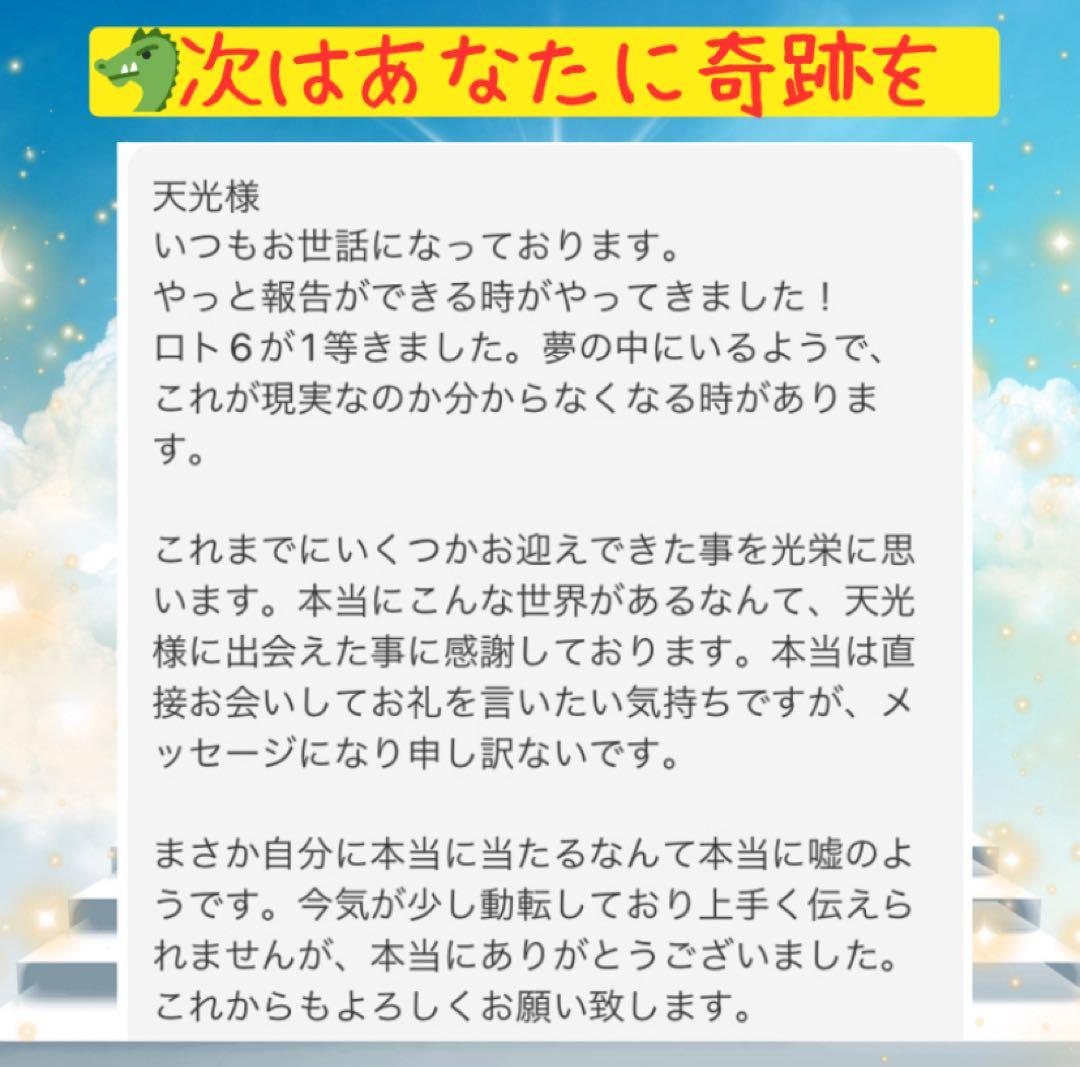 指輪・リング Rii