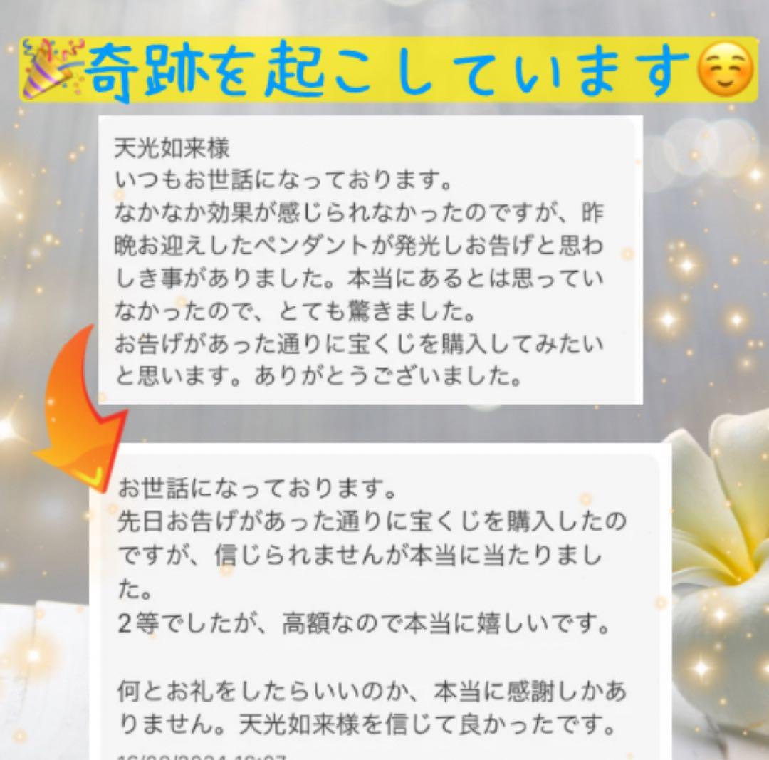 指輪・リング Rii