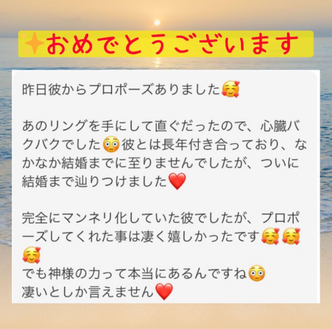 指輪・リング Rii