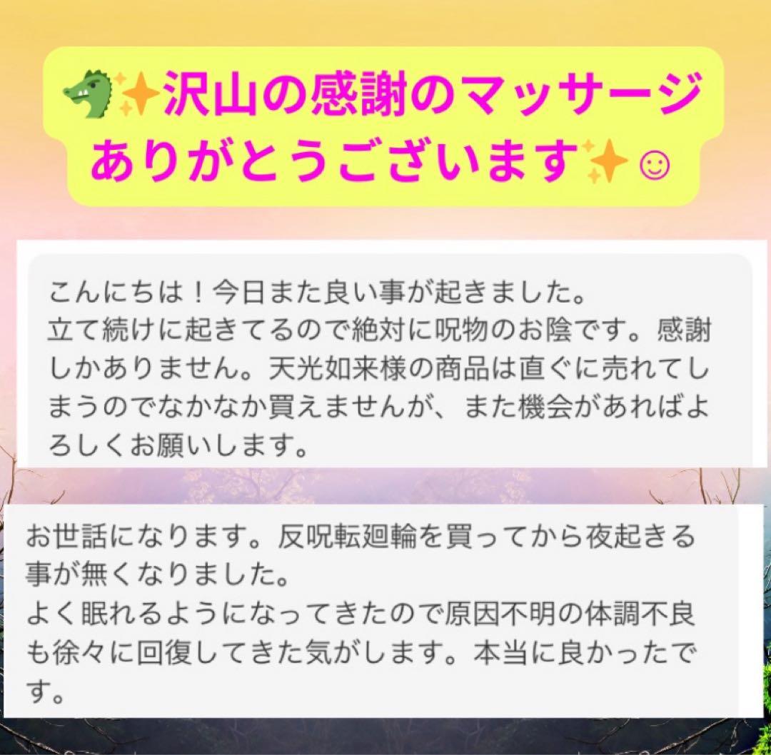 指輪・リング Rii