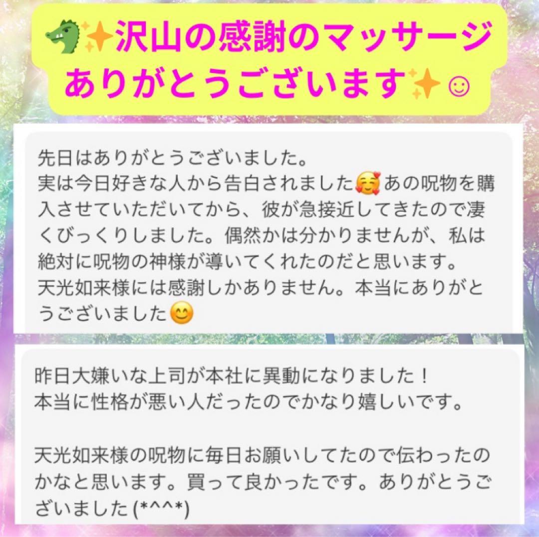 指輪・リング Rii