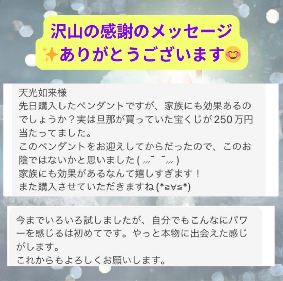 指輪・リング Rii