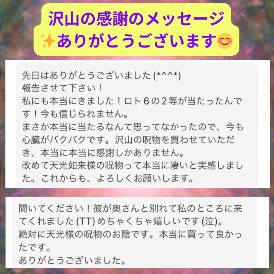 指輪・リング Rii