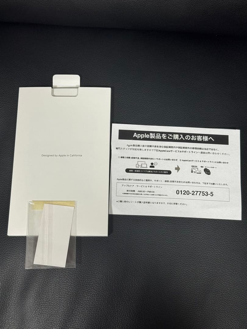 Apple iPad Pro 第2世代　Wi-Fi 11インチ スペースグレー