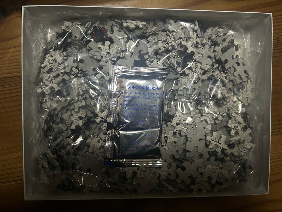 冨樫義博展HUNTER×HUNTER モザイクアートパズル　1000ピース