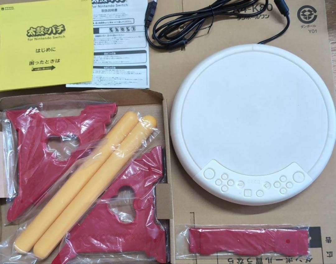 太鼓の達人　ドンダフルフェスティバルソフト　専用コントローラー2個　セット