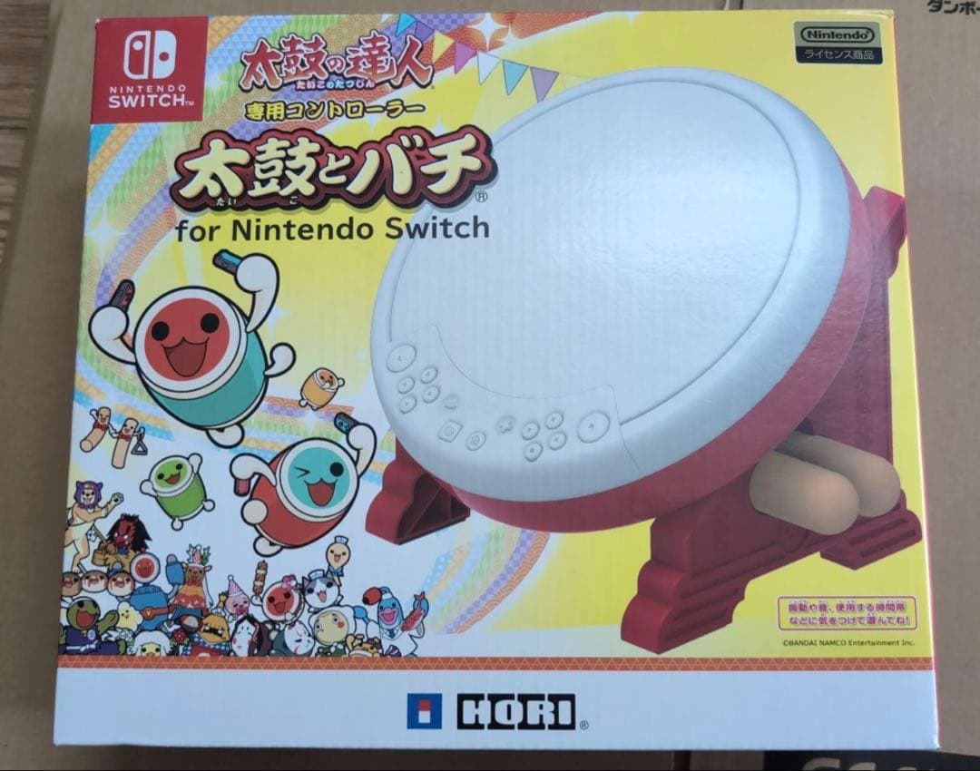 太鼓の達人　ドンダフルフェスティバルソフト　専用コントローラー2個　セット