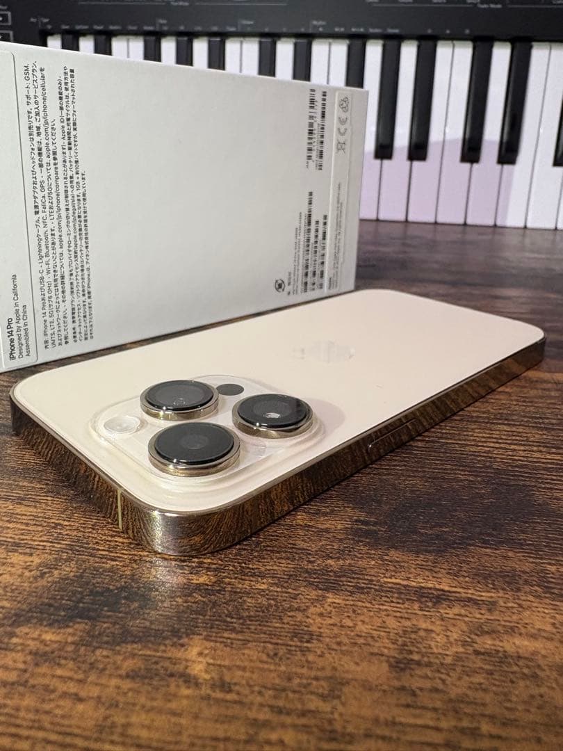 Apple iPhone14 pro ゴールド 256GB SIMフリー 86%
