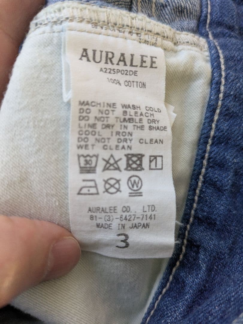 赤*つ様 AURALEE　SELVEDGE FADED LIGHT DENIM