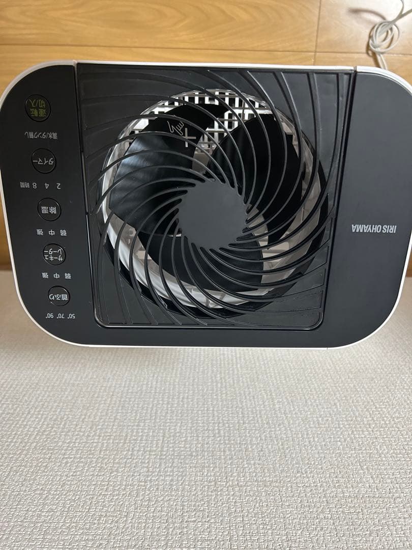 アイリスオーヤマ サーキュレーター 衣類乾燥除湿機 IJD-I502021年製