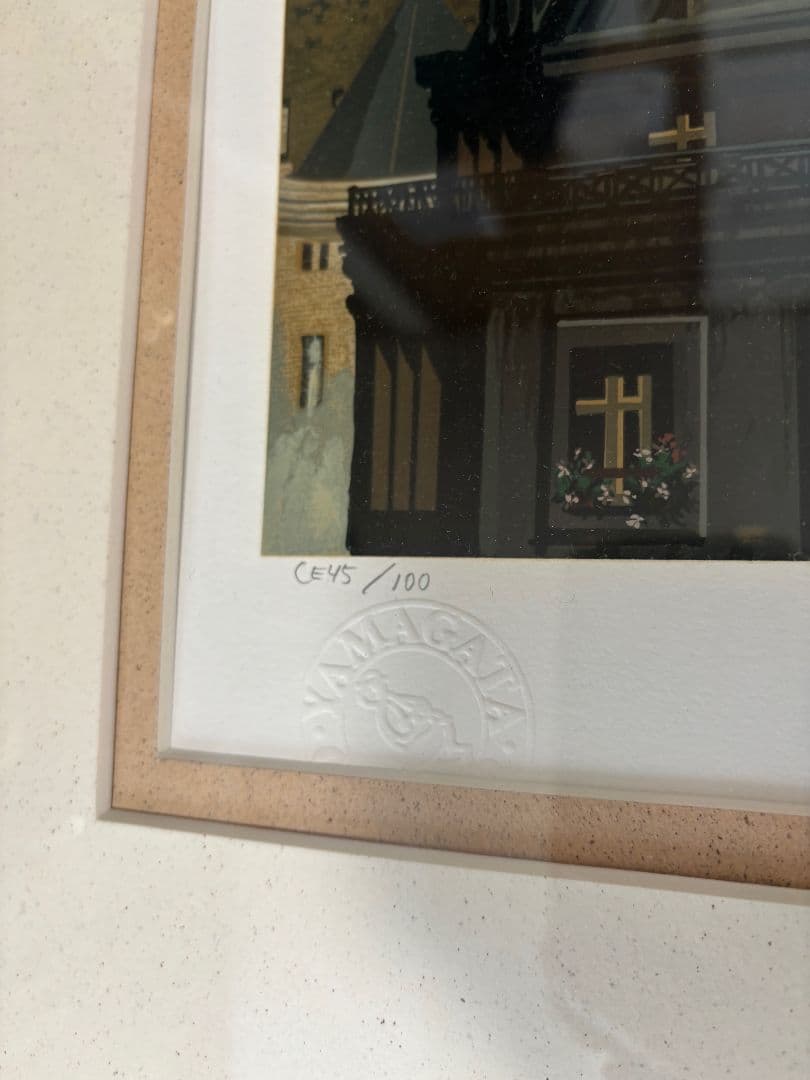 ヒロ・ヤマガタ「雨煙るパリ」サイン　エディションあり　シルクスクリーン