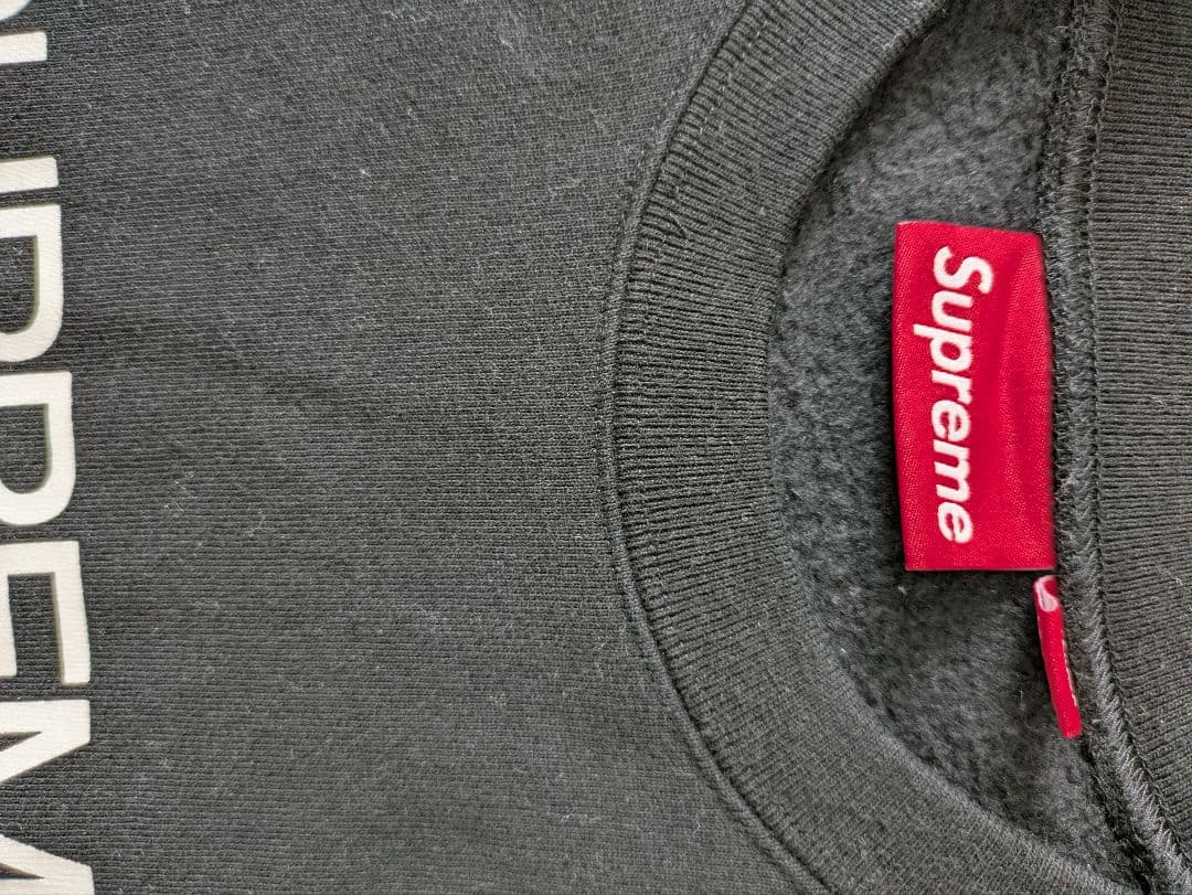 Supreme 24ssエスタブリッシュクルーネックスウェット