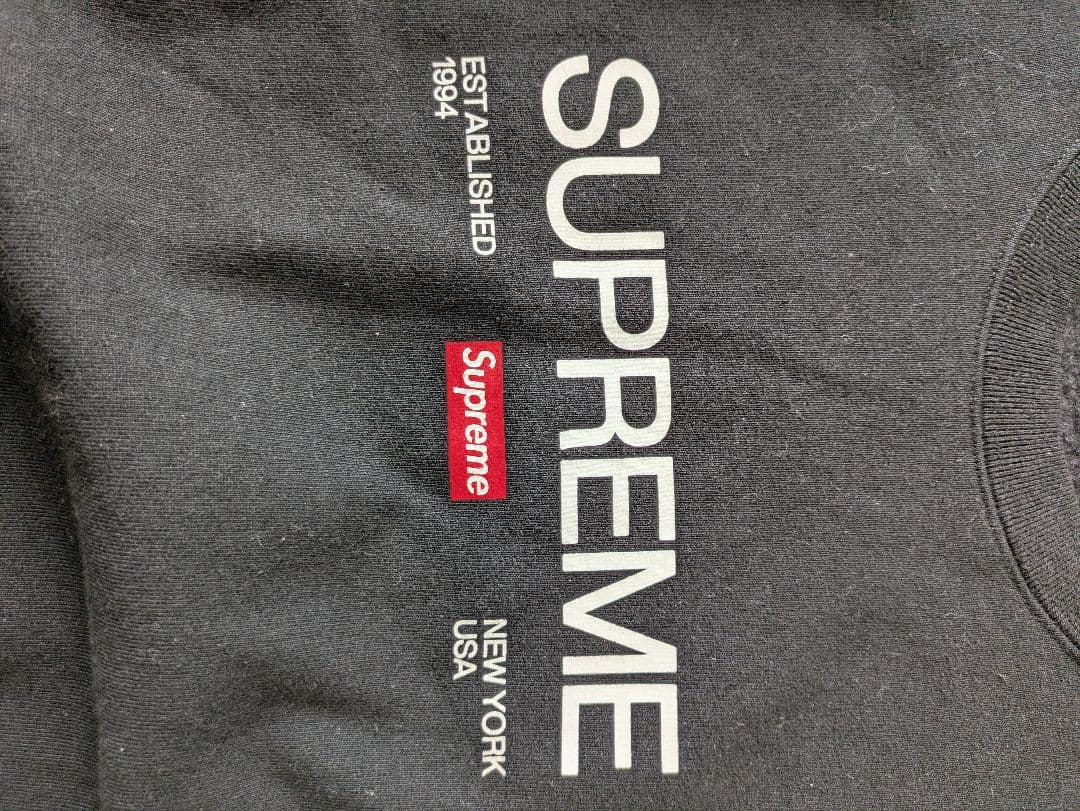 Supreme 24ssエスタブリッシュクルーネックスウェット
