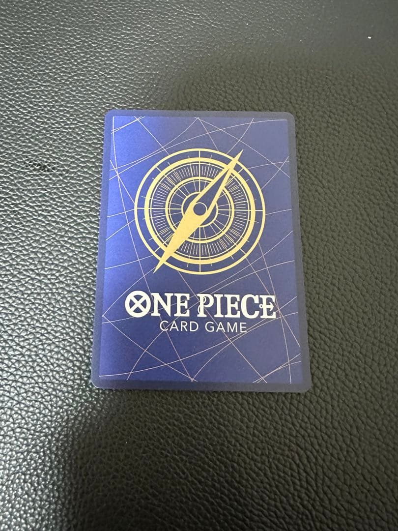 ペローナ SP ヒロインズエディション EB03-045 SR パラレル