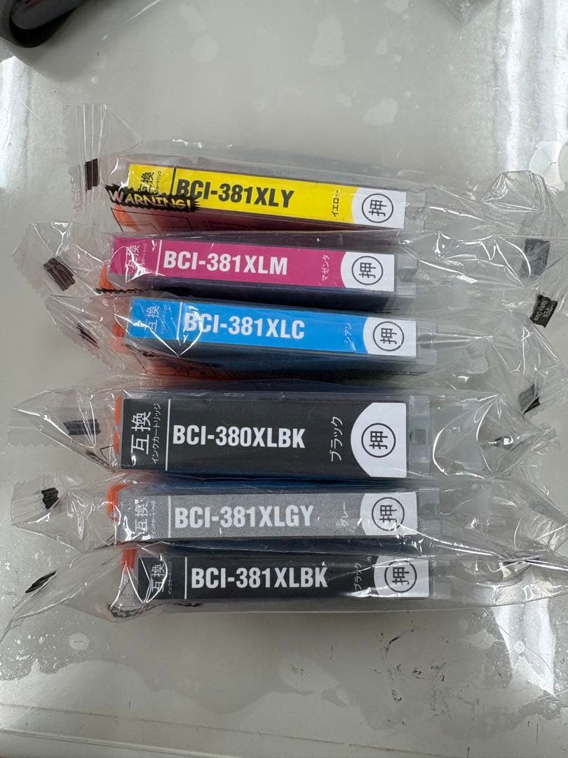 BCI-381XL インクカートリッジセット合計145個